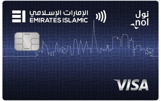 Emirates Islamic RTA Credit Card