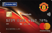 Emirates NBD Manchester United Credit Card