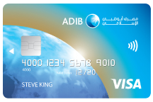 ADIB Visa Cashback Card