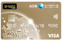 ADIB Etisalat Visa Gold Card