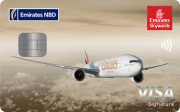 Emirates Skywards Credit Cards