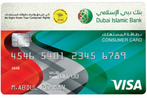 Dubai Islamic Consumer Reward Card