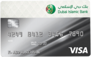 Dubai Islamic Al Islami Gold Premium Credit Card