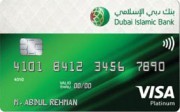 DUBAI ISLAMIC Al Islami Platinum Credit Card