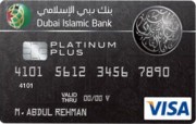 DUBAI ISLAMIC Al Islami Platinum Plus Credit Card