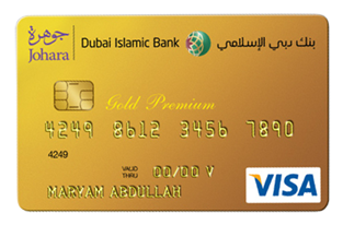 DUBAI ISLAMIC Johara Gold Premium Credit Card