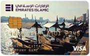 EMIRATES ISLAMIC Business Card