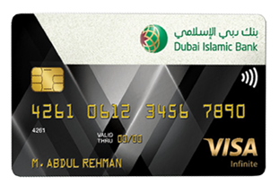 Dubai Islamic Prime Infinite Card
