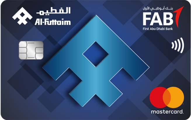 FAB Al-Futtaim Platinum Credit Card