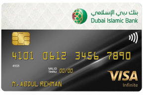 Dubai Islamic Al Islami Infinite Card
