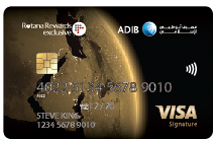 ADIB Rotana Rewards Exclusive Visa Card